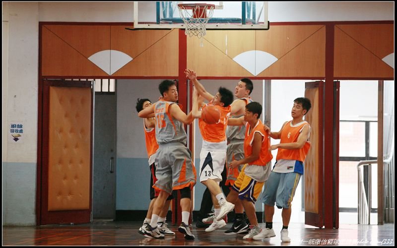 台北市社會籃球發展協會 國高中籃球教練研習營